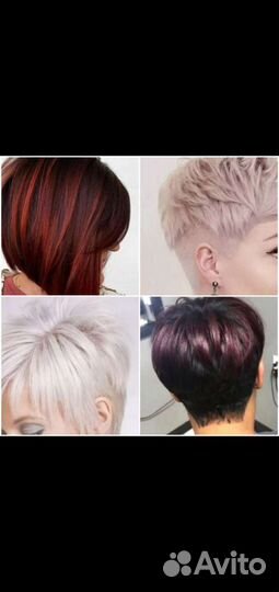 Сложное окрашивание колорист,парикмахер,стилист