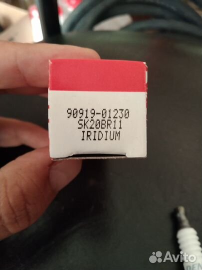 Свечи зажигания иридиевые Toyota