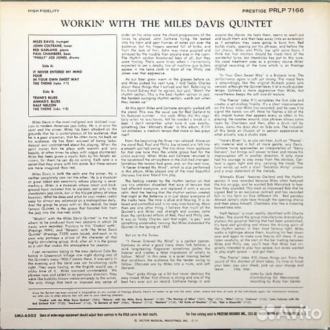 The Miles Davis Quintet / Workin' With The Miles D