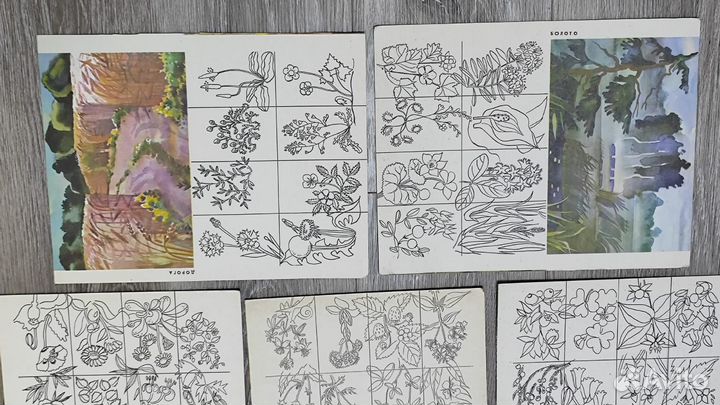 Карточки для детского лото СССР