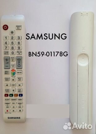 Пульт для samsung BN59-01178G белого цвета ic (TV)