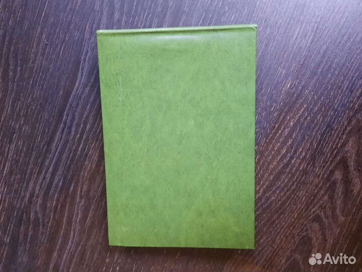 Фотоальбом СССР