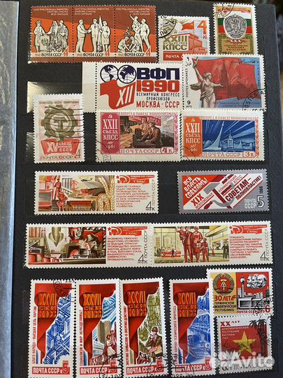 Коллекция марок. Марксизм. Ленинизм