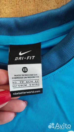 Футбольная форма 