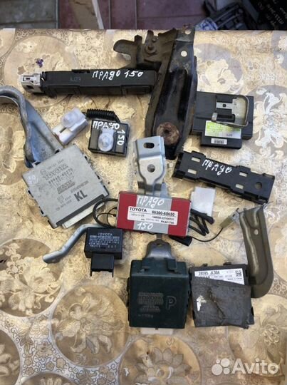 Блоки на Прадо 150