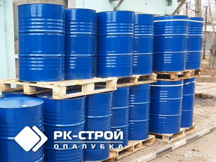 Эмульсол 20л зимний