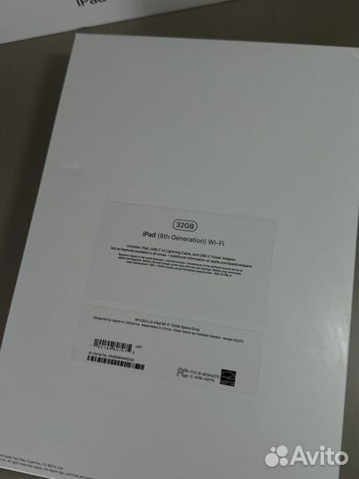 Коробка от iPad