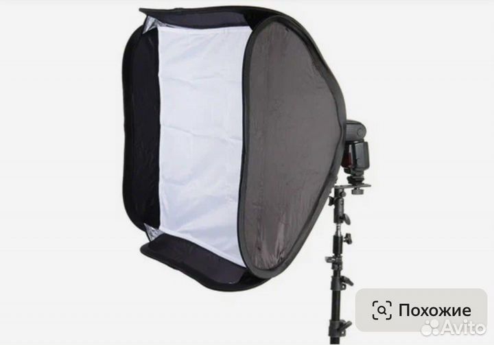 Софтбокс для вспышки 60x60