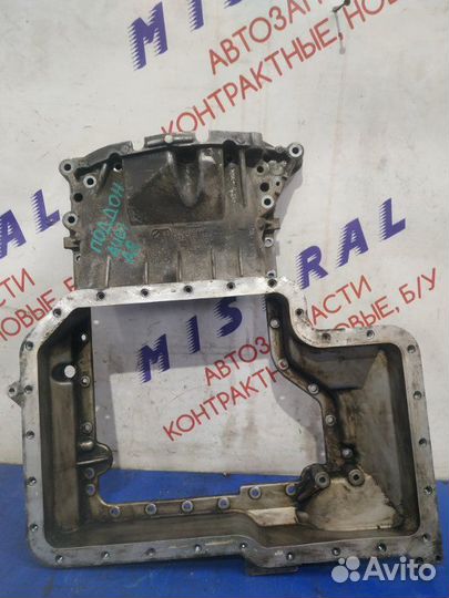 Поддон Audi A8 4D2 AQF 2000