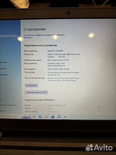 Ноутбук Lenovo ideapad 110 15acl