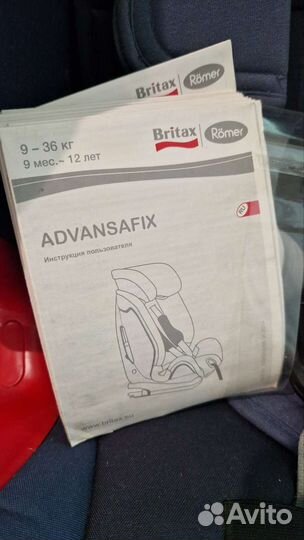Автокресло britax romer advansafix