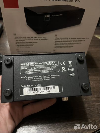 Фонокорректор NAD PP2e MM/MC