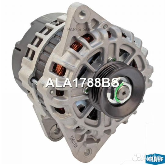 Генератор ALA1788BS