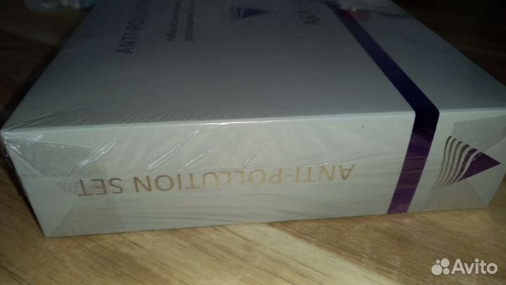 Aravia Набор Professional Anti-pollution