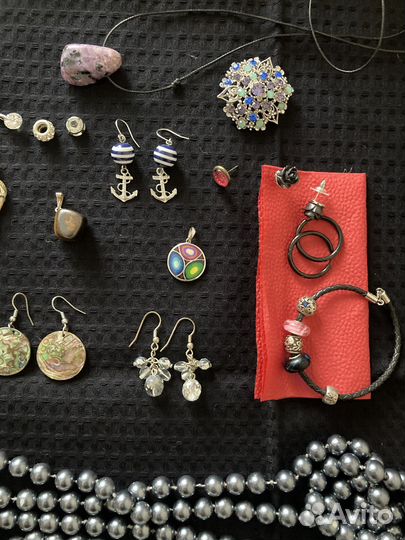 Бижутерия пакетом