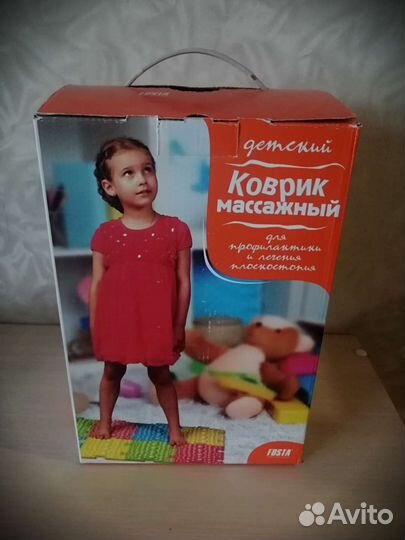 Ортопедический коврик для детей