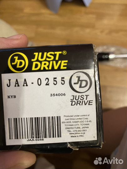 Задний амортизатор