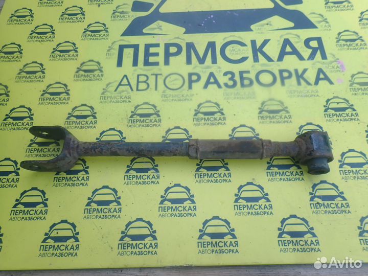 Тяга задняя поперечная для Hyundai Tucson 2004-201