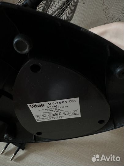 Вентилятор настольный vitek