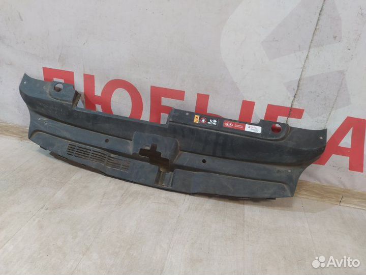 Накладка замка капота передняя Kia K5 DL3