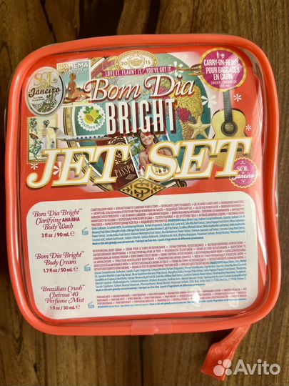 Sol DE janeiro Bom Dia Jet Set новый набор