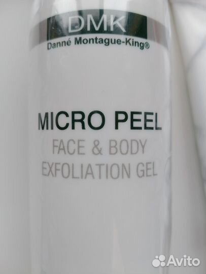 Косметика оригинал bemetic dmk dear dahlia