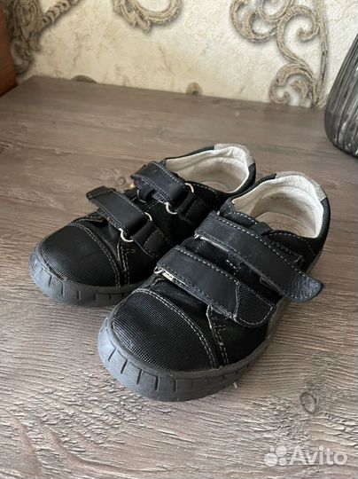 Кеды ботинки Скороход