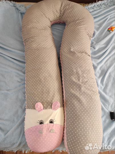 Подушка для беременных