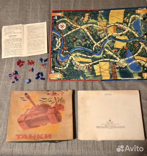 Настольные игры середины 20 века