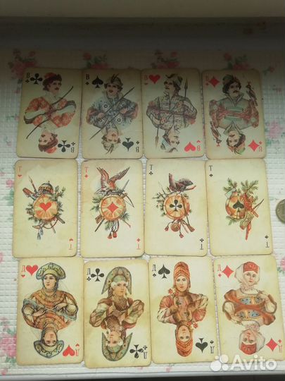 Винтажные игральные карты