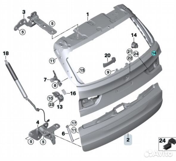 Крышка багажника нижняя Откидной борт BMW X5 F15 X