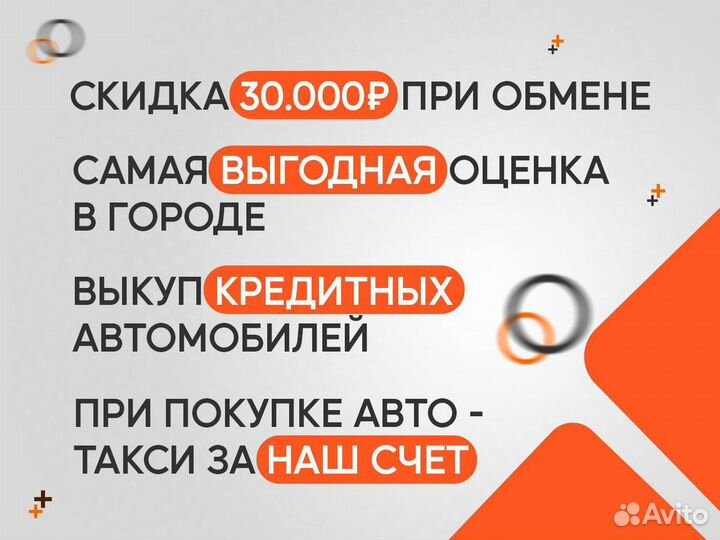 Mercedes-Benz GLA-класс 2.0 AMT, 2014, 147 000 км