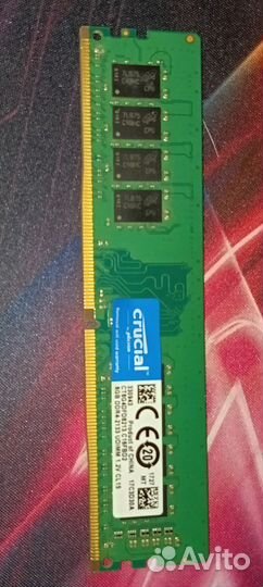 Оперативная память ddr4 8gb crucial