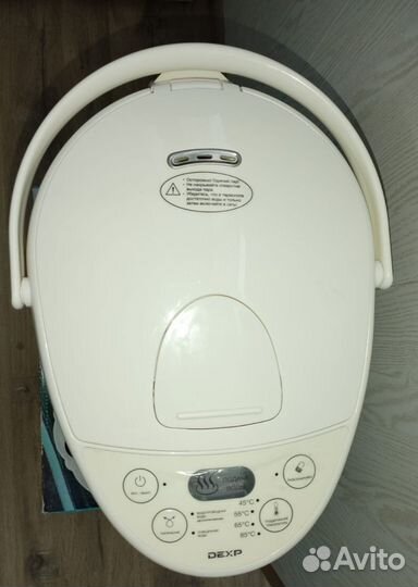 Чайник термопот