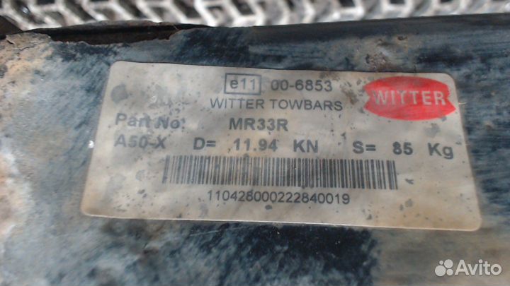 Прицепное устройство Mercedes ML W164, 2006