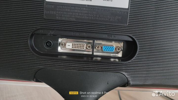 Монитор samsung 23