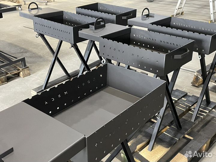 Мангал разборный