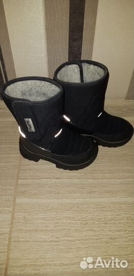 Валенки kuoma 26