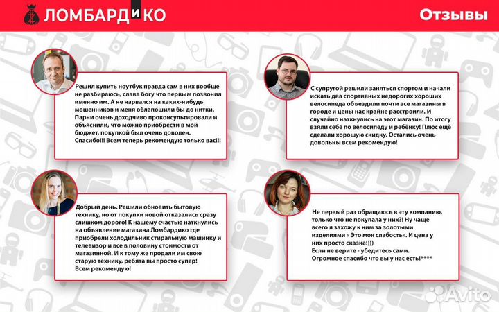 Планшет Xiaomi MiPad 4 (32594)