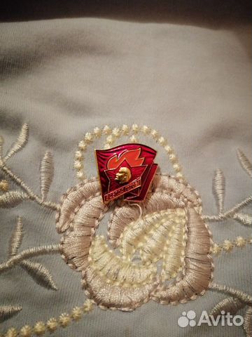 Значок пионерский