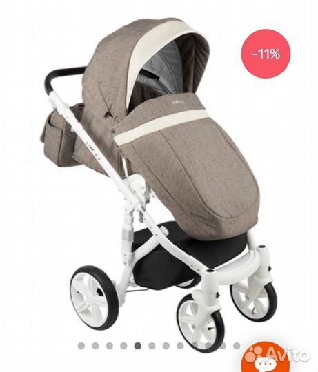 Коляска 2 в 1