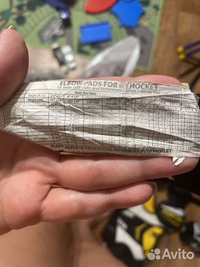 Налокотники хоккейные детские