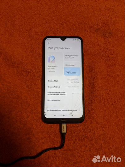 Xiaomi Redmi Note 8T, 3/32 ГБ