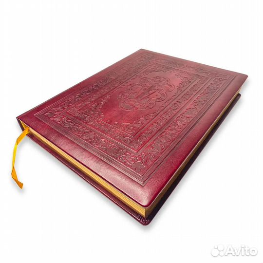 Закон Божий в 2-х томах.Подарочное издание.Ковчег