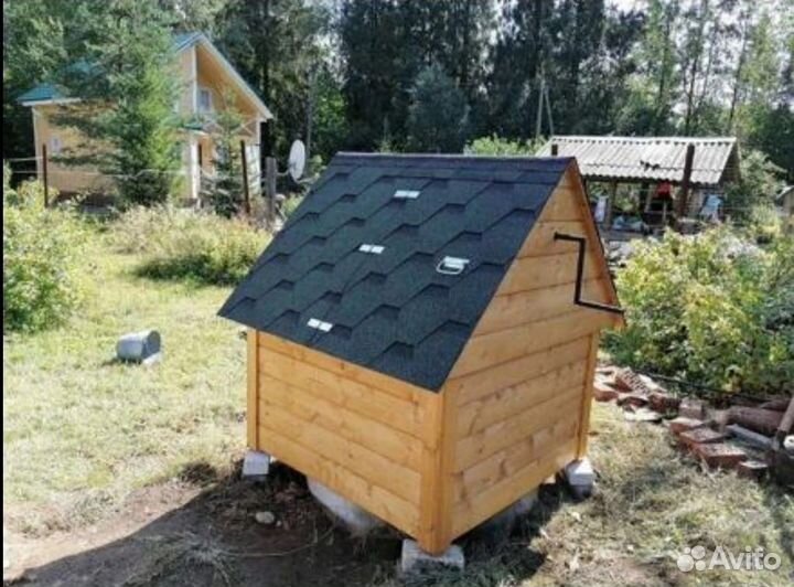 Выкопать колодец