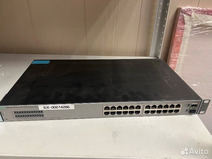 Сетевое оборудование