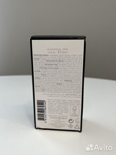 Парфюм YSL Libre Intense новый оригинал