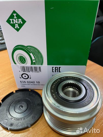 Обгонная муфта генератора 535024210 INA Opel