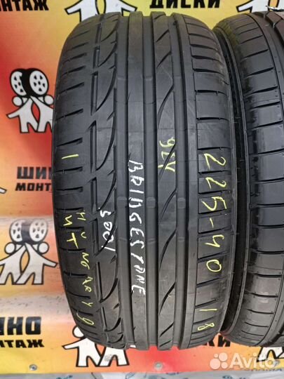 Bridgestone Potenza S001 225/40 R18 92Y