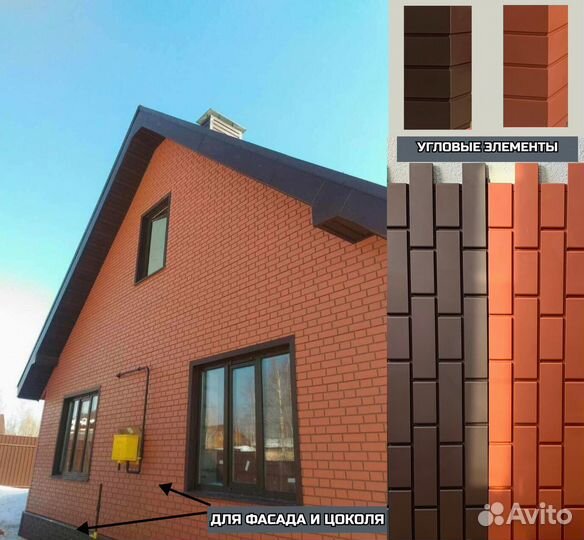 Фасадные панели. Свое производство